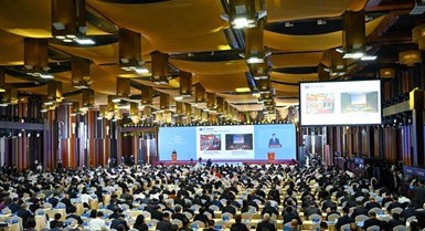 Inaugurato Forum culturale di Beijing 2024